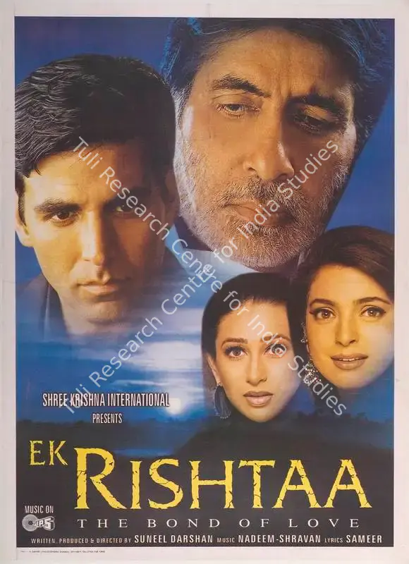 Darshan, Suneel (Producer), Ek Rishtaa, 2001 | Full Sheet Poster | CinemaEducation | 00769049