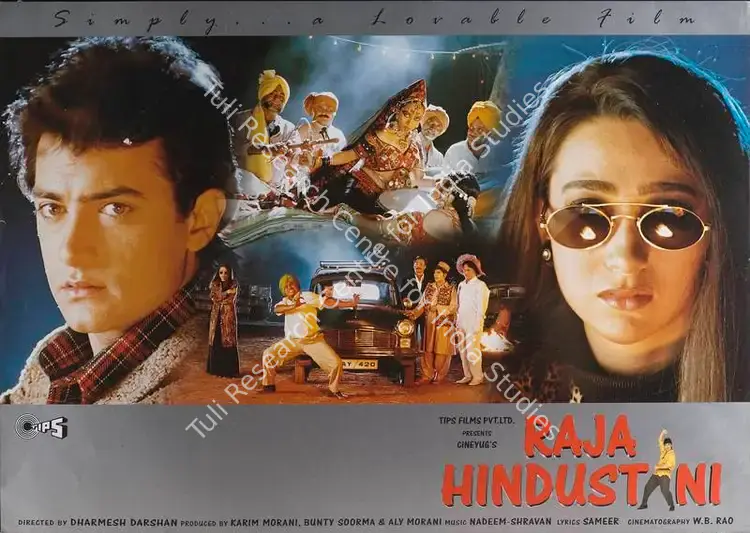 Morani, Aly (Producer), Raja Hindustani, 1996 | Lobby Card | CinemaEducation | 00787790