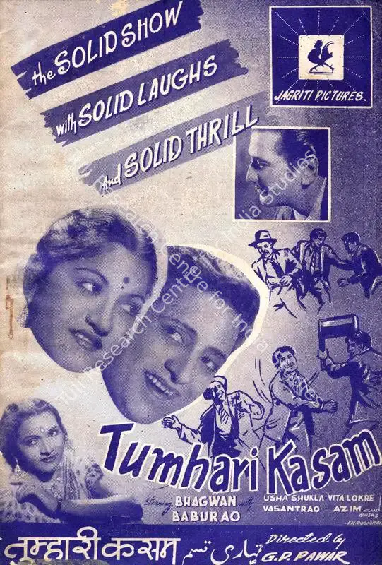 Pawar, G.P. (Director), Tumhari Kasam, 1948 | Song-Synopsis Booklet | CinemaEducation | 00780829