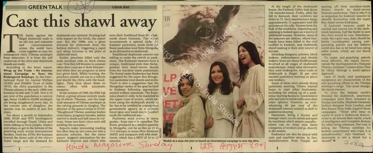 Rai, Usha (Reporter). Cast this Shawl away. The Hindu, 12 August 2001 | Newspaper Clipping | PopCulture | 00848929