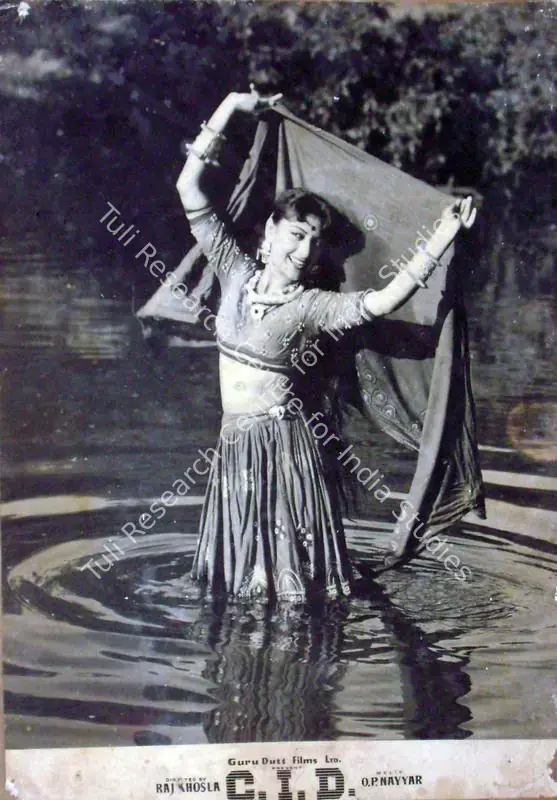 Murthy, V.K. (Cinematographer), C I D, 1956 | Lobby Card | CinemaEducation | 00810380