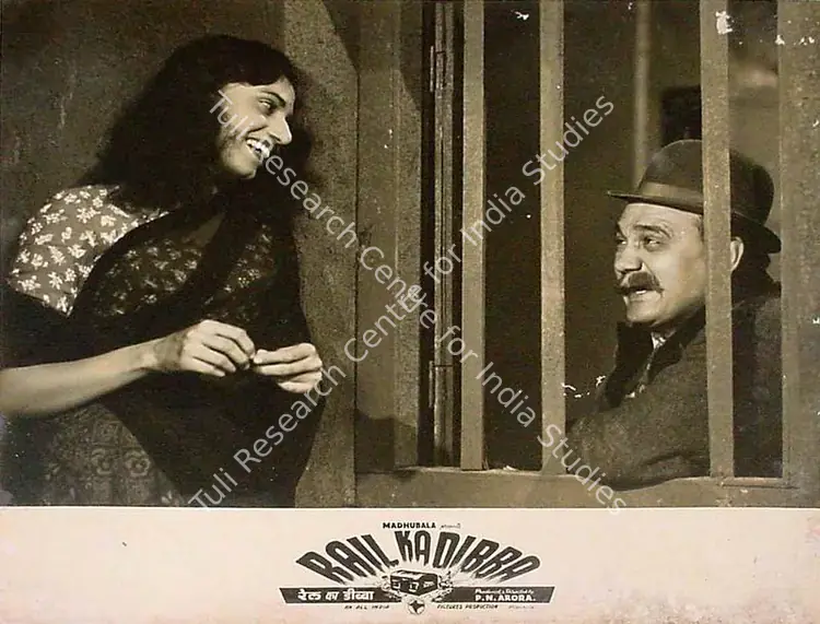 Arora, P.N. (Director), Rail Ka Dibba, 1953 | Lobby Card | CinemaEducation | 00825757