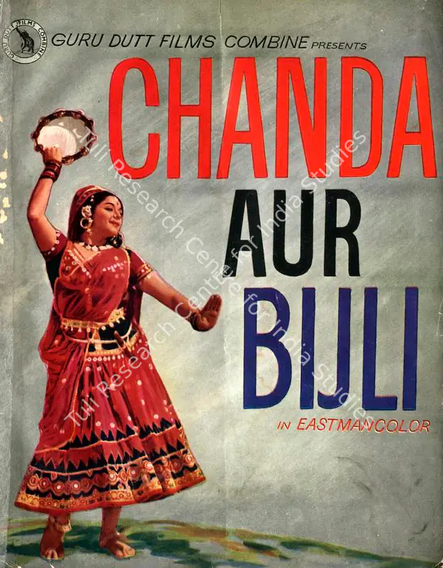 Ram, Atma (Producer), Chanda Aur Bijli, 1969 | Song-Synopsis Booklet | CinemaEducation | 00863688