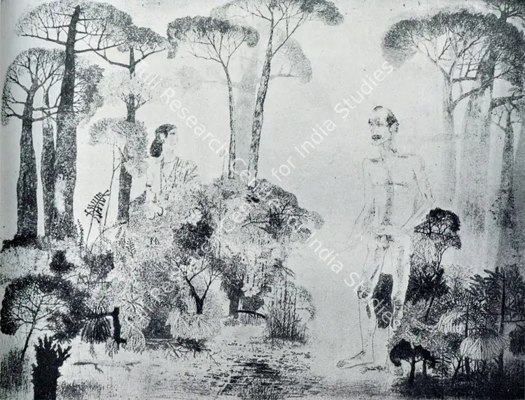 Goud, K. Laxma (Artist). Untitled. Etching , 1976 | Pictorial Space, 1978 | Graphic Art | FineArts | 00149560