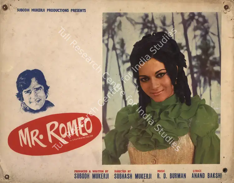Mukerji, Subodh (Producer), Mr Romeo, 1974 | Photographic Still Mounted on Lobby Card | CinemaEducation | 00765349