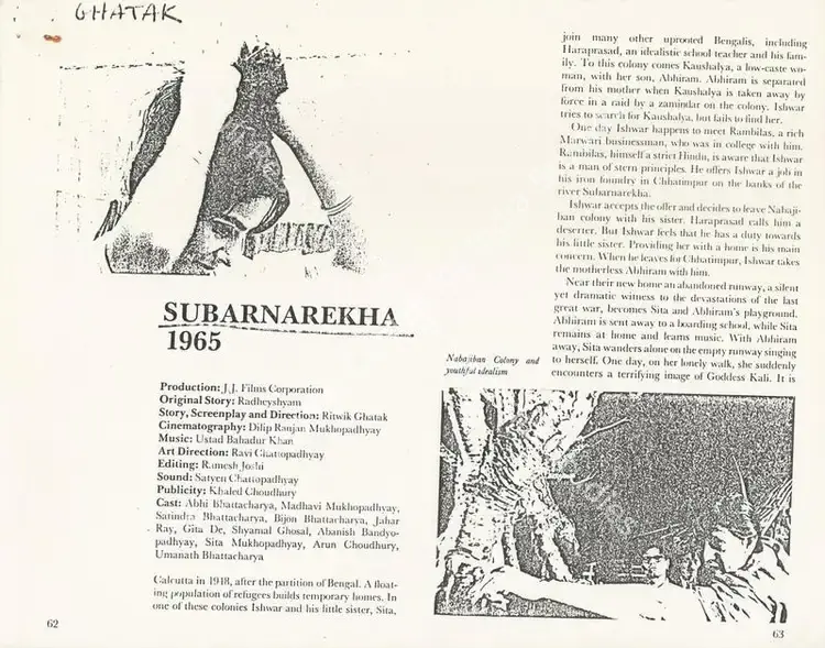 Ghatak, Ritwik (Author). Essay on Subarnarekha. In <i>On the Cultural 'Front'.</i> | Essay | CinemaEducation | 00457192