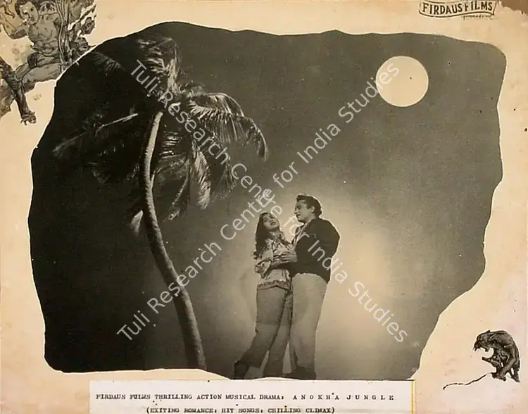 Sultan (Director), Anokha Jungle, 1956 | Lobby Card | CinemaEducation | 00809453