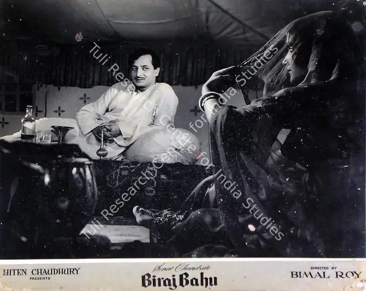 Chaudhury, Hiten (Producer), Biraj Bahu, 1954 | Lobby Card | CinemaEducation | 00810199