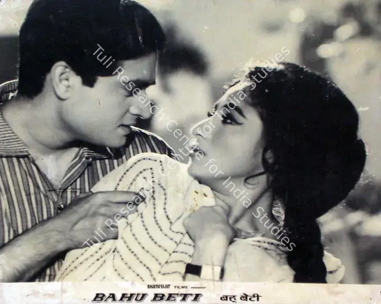 Paul, Shatrujit (Producer), Bahu Beti, 1965 | Lobby Card | CinemaEducation | 00815203