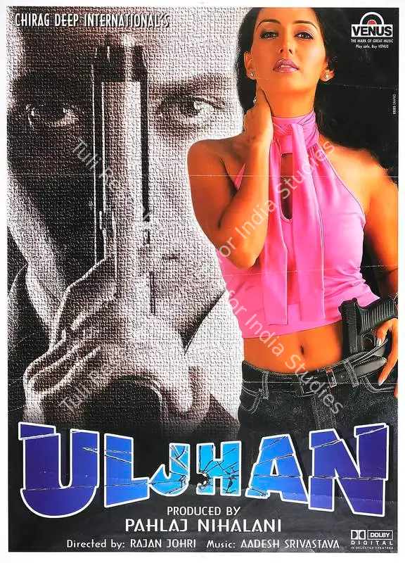 Nihalani, Pahlaj (Producer), Uljhan, 2001 | Full Sheet Poster | CinemaEducation | 00769183