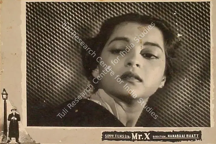Dewan, T.C. (Producer), Mr  X, 1957 | Lobby Card | CinemaEducation | 00820488