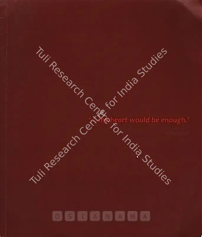 Ramesh, V. (Artist). …My Heart would be Enough.' - V. Ramesh. New Delhi: Threshold Art Gallery, 2008 | Solo Exhibition Catalogue  | 00875942