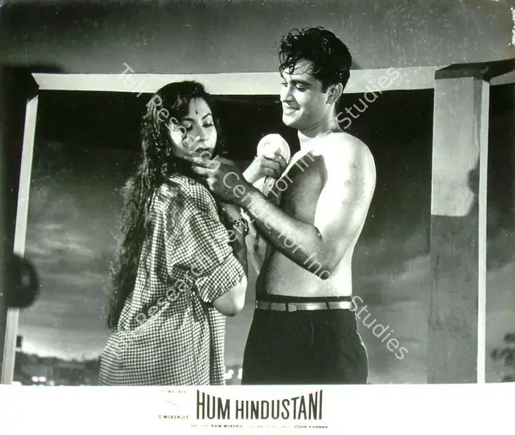 Mukerjee, S. (Producer), Hum Hindustani, 1960 | Lobby Card | CinemaEducation | 00817563