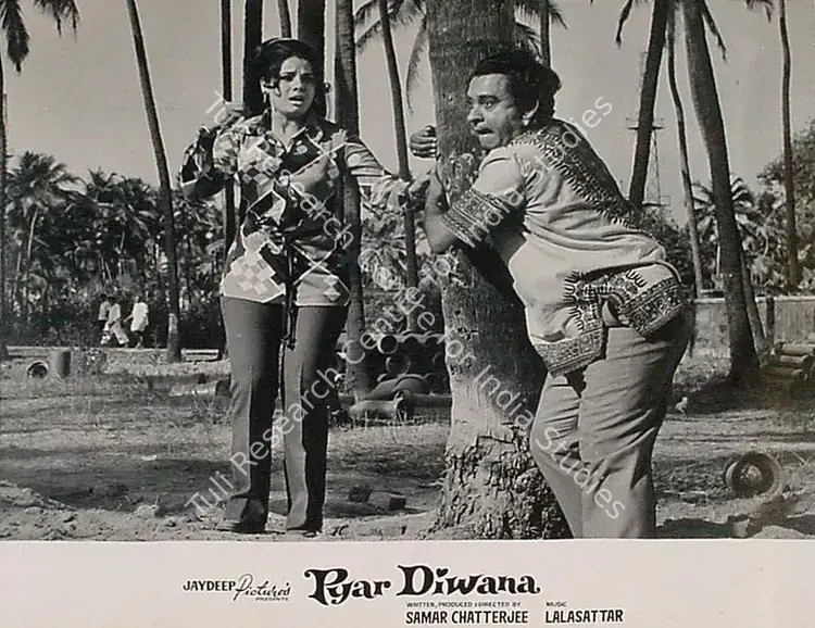 Chatterjee, Samar (Producer), Pyar Diwana, 1972 | Lobby Card | CinemaEducation | 00825513