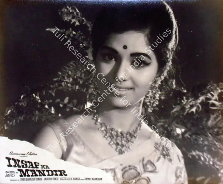 D'souza, George (Cinematographer), Insaf Ka Mandir, 1969 | Lobby Card | CinemaEducation | 00817739