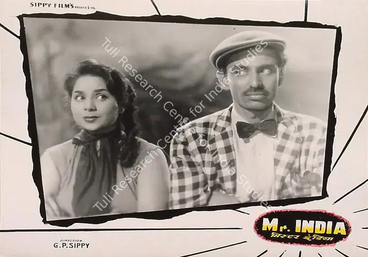 Layton, Roque M. (Cinematographer), Mr India, 1961 | Lobby Card | CinemaEducation | 00820532