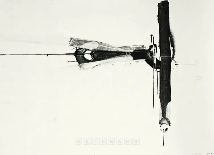 Gupta, Vanita (Artist). Untitled. Acrylic on canvas, 2006 | Painting  | 00881520