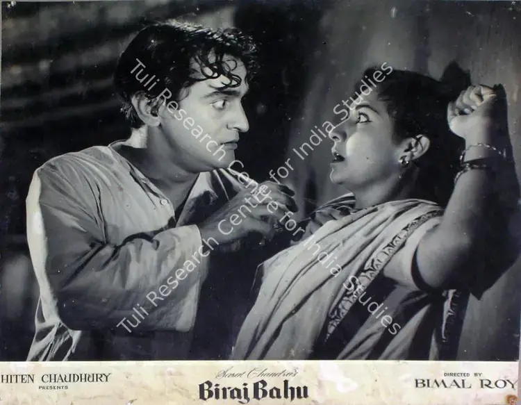 Chaudhury, Hiten (Producer), Biraj Bahu, 1954 | Lobby Card | CinemaEducation | 00816169