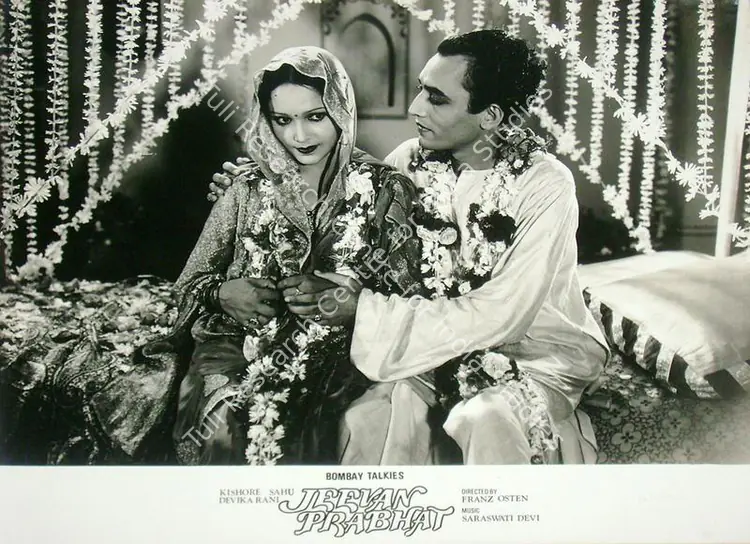Wirsching, Josef (Cinematographer), Jeevan Prabhat, 1937 | Lobby Card | CinemaEducation | 00818291