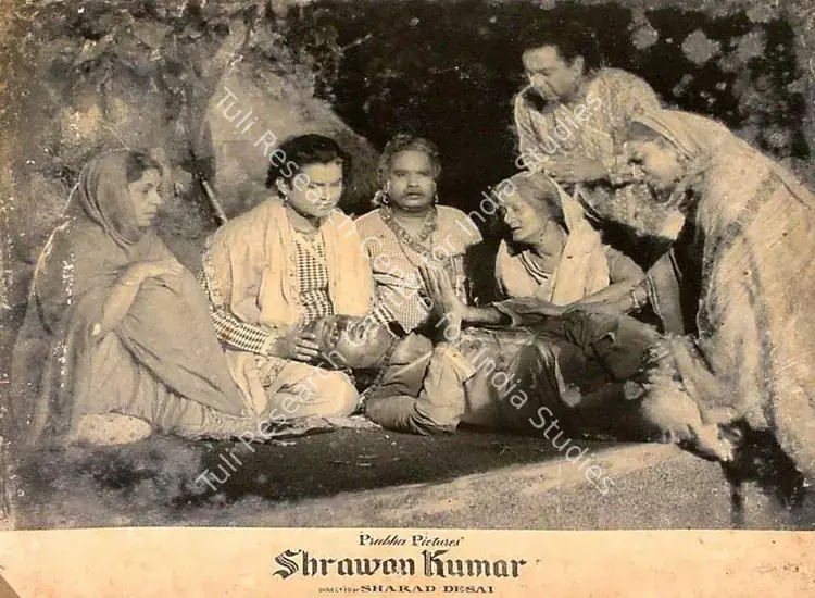 Desai, Sharad (Director), Shrawan Kumar, 1960 | Lobby Card | CinemaEducation | 00827590