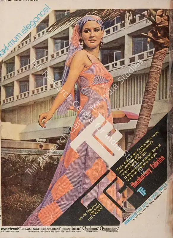Ewing, Gulshan (Editor). Star & Style - A Film Fortnightly. 26(2). Bombay: J.C. Jain, 10 February 1977 | Magazine | CinemaEducation | 00808651