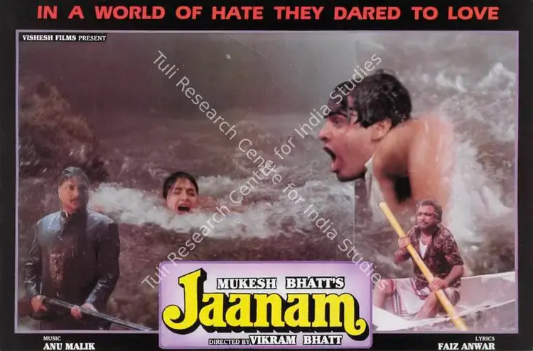 Bhatt, Mukesh (Producer), Jaanam, 1993 | Lobby Card | CinemaEducation | 00785239