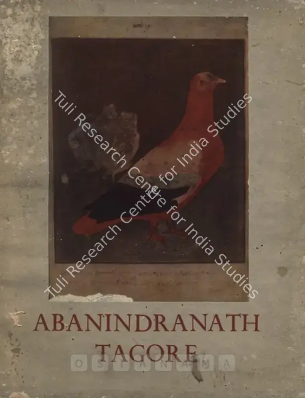 Sen, Pulinbihari (Editor). Abanindranath Tagore - Golden Jubilee Number of The Journal of the Indian Society of Oriental Art. Calcutta: Indian Society of Oriental Art, 1961 | Edited Book | FineArts | 00845826