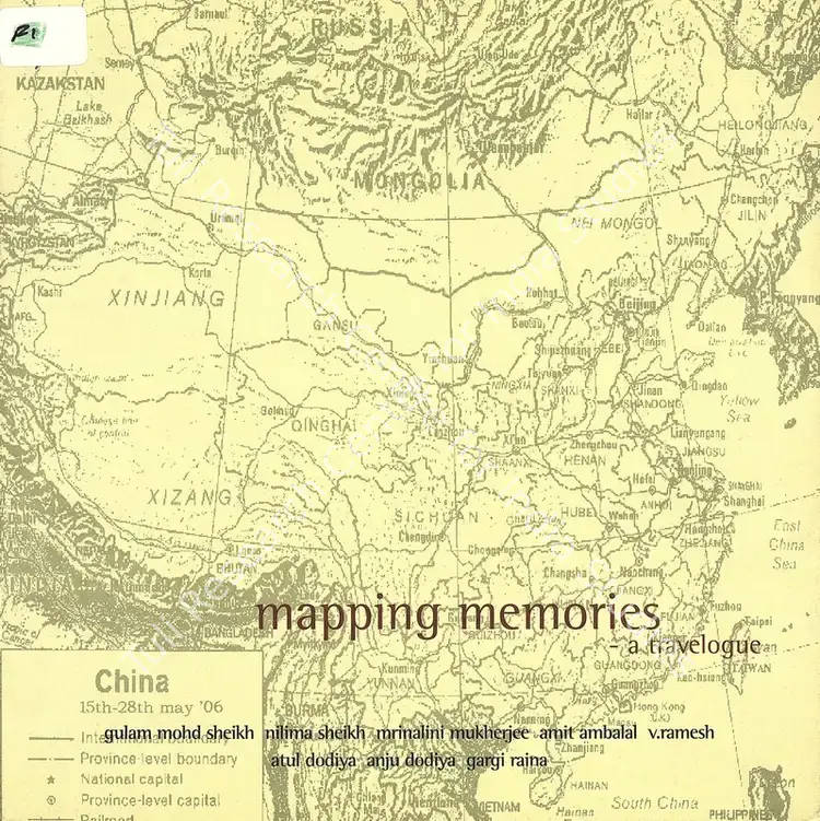 Gallery Threshold (Organiser). Mapping Memories - A Travelogue. New Delhi: Gallery Threshold, 2008 | Group Exhibition Invitation | FineArts | 00858851