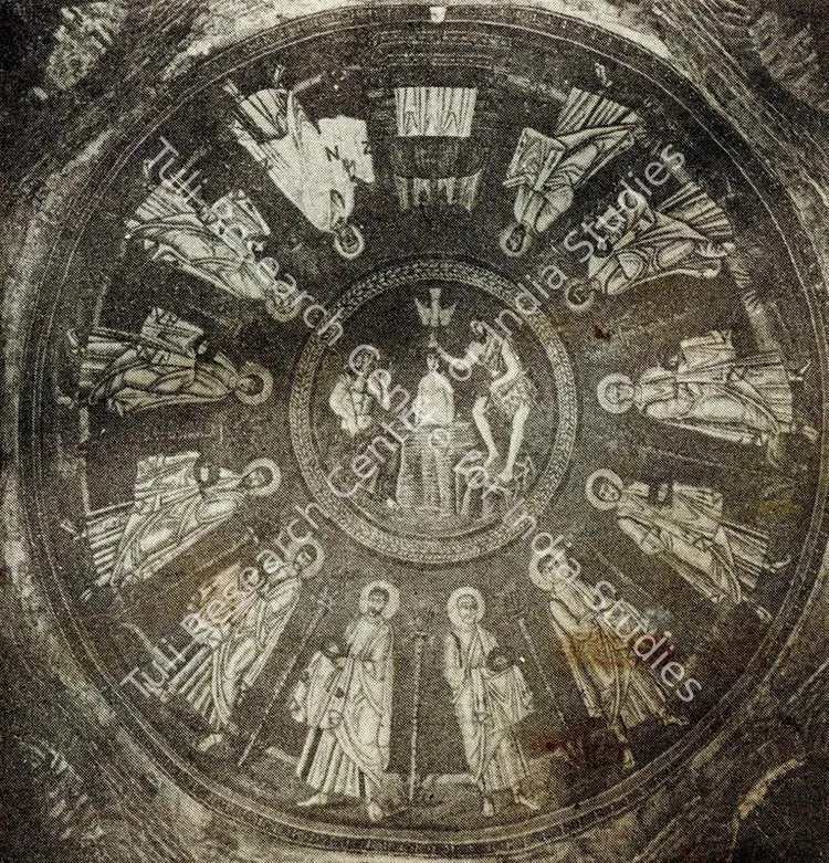 Unknown (Artist). Baptism with Saints. Mosaic on Wall, 6th Century A.D. | Journal of Arts & Ideas, October-December 1983 | Mosaic | Scholarship | 00676924