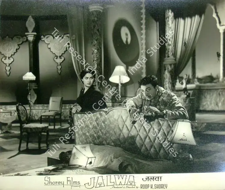 Shorey, Roop K. (Director), Jalwa, 1955 | Lobby Card | CinemaEducation | 00818159