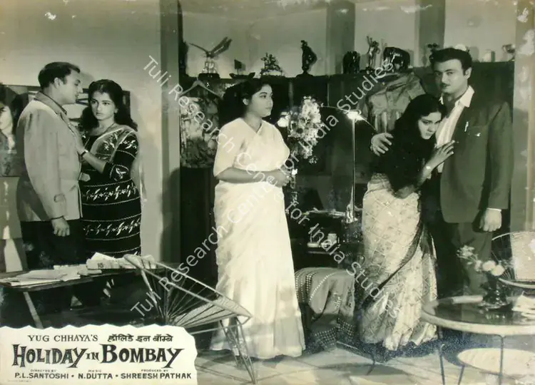 Pathak, Shreesh (Producer), Holiday In Bombay, 1963 | Lobby Card | CinemaEducation | 00817432