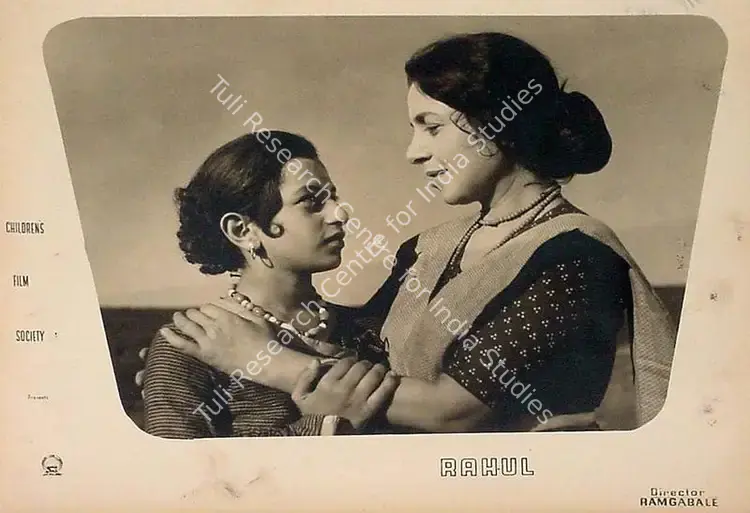 Gabale, Ram (Director), Rahul, 1964 | Lobby Card | CinemaEducation | 00825742