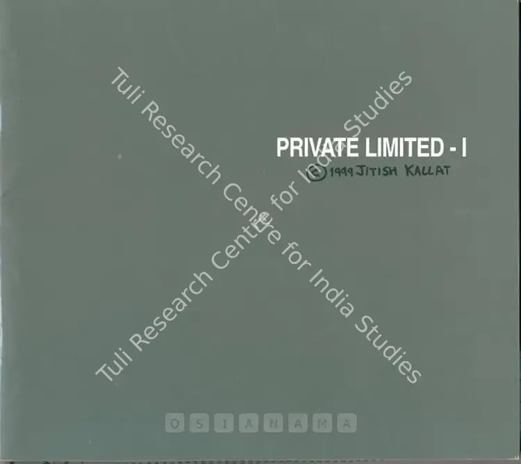 Kallat, Jitish (Artist). Private Limited - 1 - Jitish Kallat. New York: Bose Pacia, 1999 | Solo Exhibition Catalogue  | 00875663