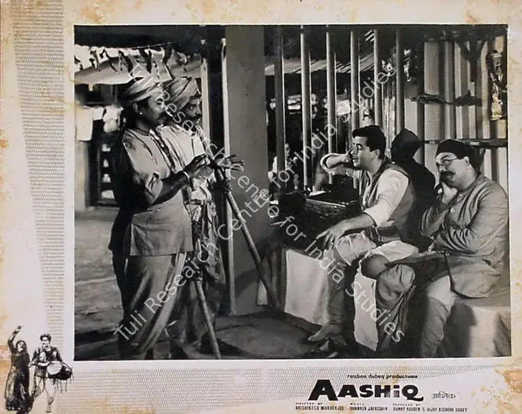 Pathare, Jaywant (Cinematographer), Aashiq, 1962 | Lobby Card | CinemaEducation | 00829113