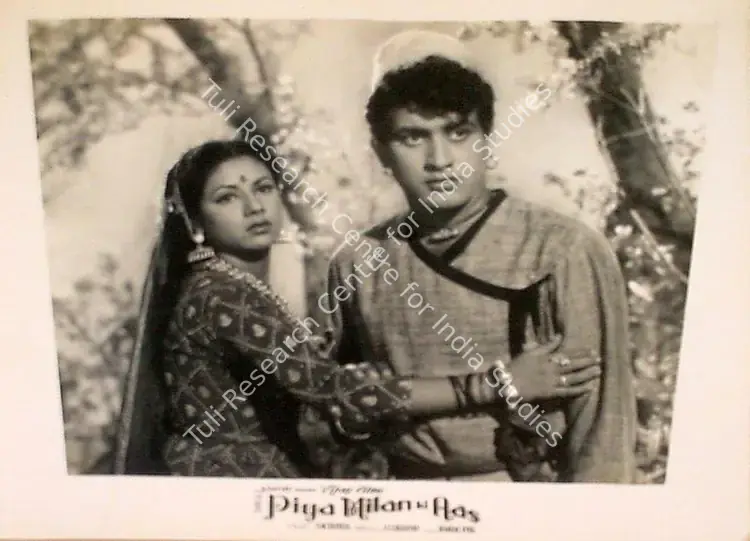 Billimoria, Russi (Cinematographer), Piya Milan Ki Aas, 1961 | Lobby Card | CinemaEducation | 00825164
