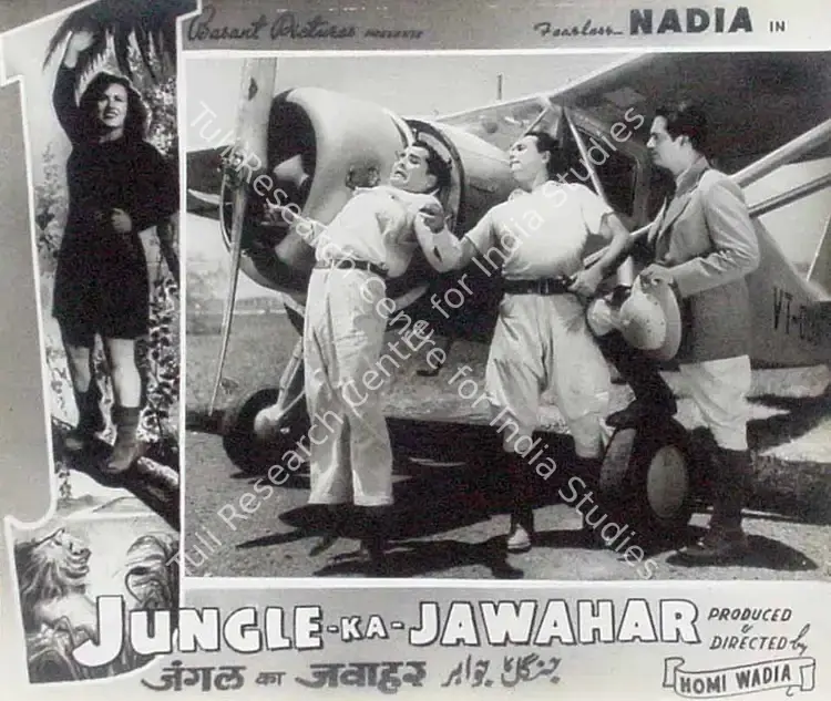 Wadia, Homi (Producer), Jungle Ka Jawahar, 1952 | Lobby Card | CinemaEducation | 00818507