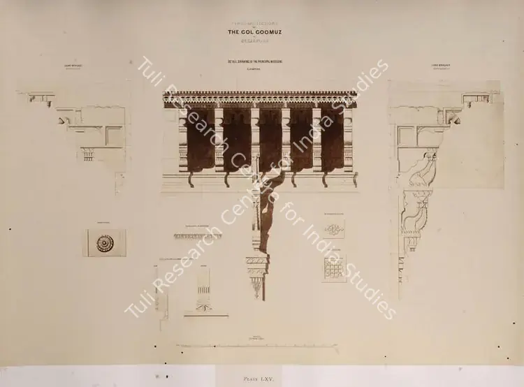 Unknown (Photographer), Plan and sections of the Gol Goomuz at Beejapoor, c.1850 | Antiquarian Photograph | Photography | 00115123