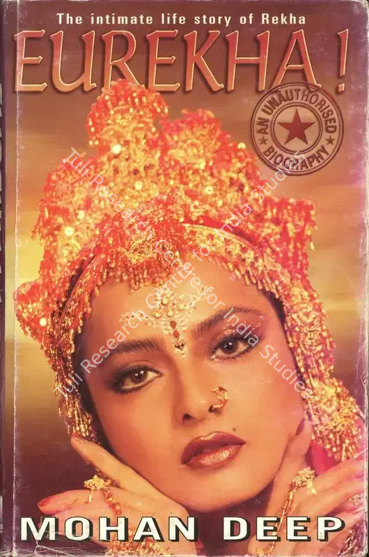 Deep, Mohan (Author). Eurekha!. Mumbai: Shivani, 1999 | Authored Book | CinemaEducation | 00844047