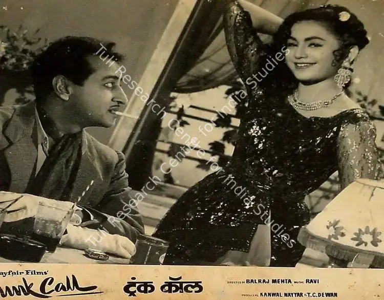 Mehta, Balraj (Director), Trunk Call, 1960 | Lobby Card | CinemaEducation | 00828784