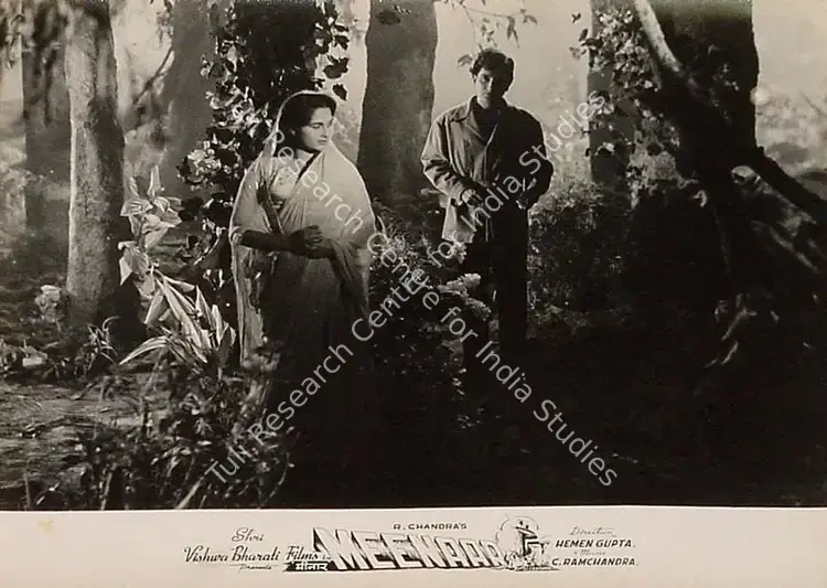 Chandra, R. (Producer), Meenaar, 1954 | Lobby Card | CinemaEducation | 00820141