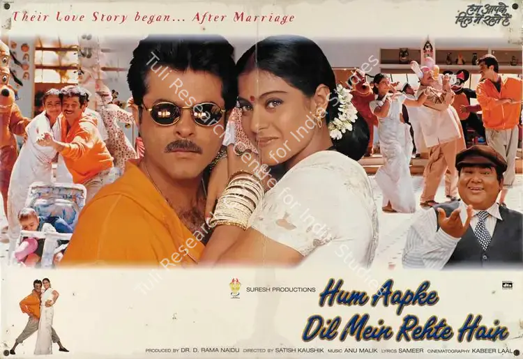 Lal, Kabir (Cinematographer), Hum Aapke Dil Mein Rehte Hain, 1999 | Lobby Card | CinemaEducation | 00784892