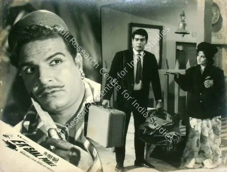 Shah, Kalyanji (Producer), Ek Saal Pahle, 1965 | Lobby Card | CinemaEducation | 00816310