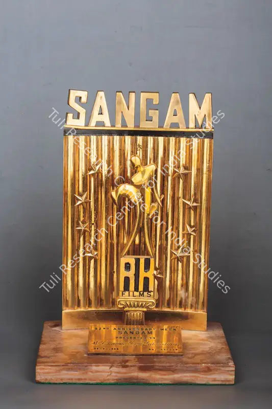 Kapoor, Raj (Producer), Sangam, 1964 | Trophy | CinemaEducation | 00749461
