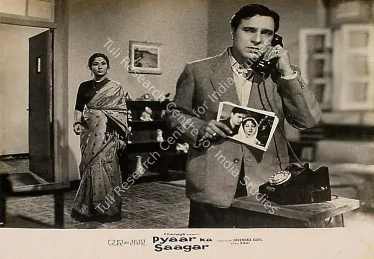 Naik, Pandurang (Cinematographer), Pyaar Ka Saagar, 1961 | Lobby Card | CinemaEducation | 00825473
