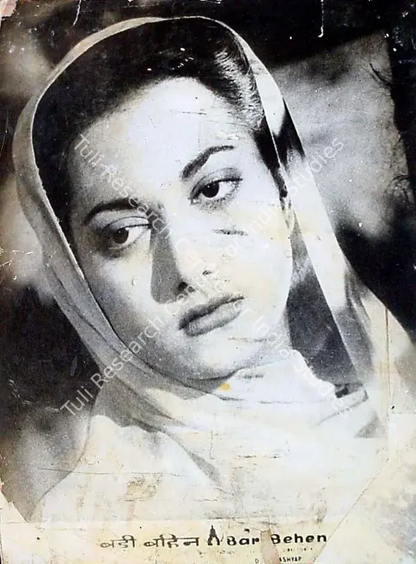 Kashyap, D.D. (Producer), Badi Bahen, 1949 | Lobby Card | CinemaEducation | 00810055