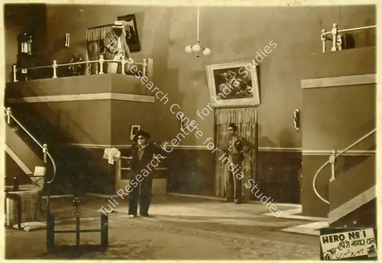 Bhatt, Shanker (Producer), Hero No 1, 1939 | Lobby Card | CinemaEducation | 00817407