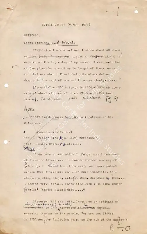 Ghatak, Ritwik (Writer). Ghatak's Writings. | Excerpt from Writing | CinemaEducation | 00457182