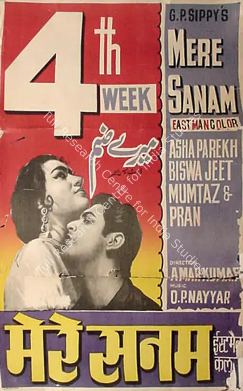 Sippy, G.P. (Producer), Mere Sanam, 1965 | Full Sheet Poster | CinemaEducation | 00770675