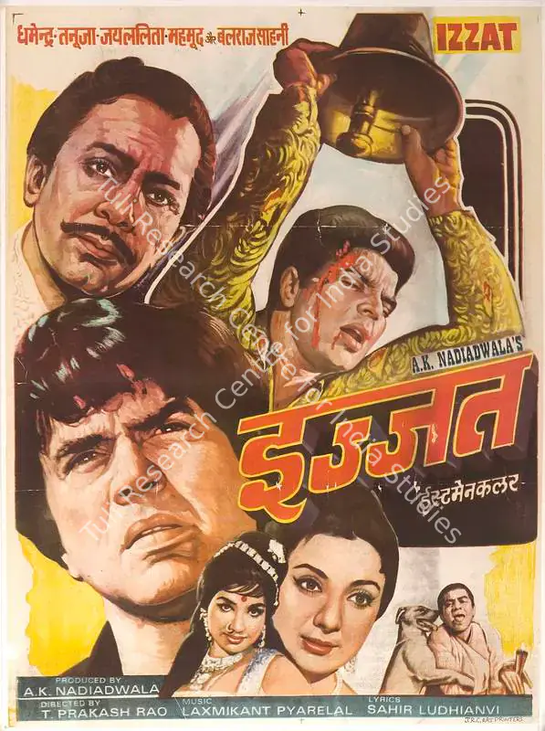 Nadiadwala, A.K. (Producer), Izzat, 1968 | Full Sheet Poster | CinemaEducation | 00766234