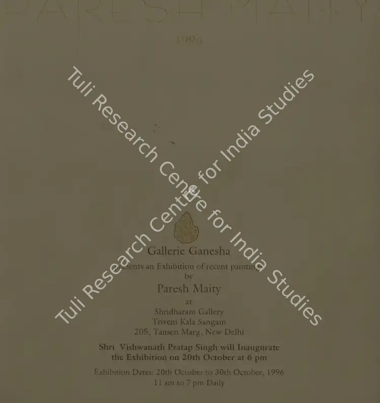 Maity, Paresh (Artist). Paresh Maity. New Delhi: Gallerie Ganesha, 1996 | Solo Exhibition Invitation | FineArts | 00859307